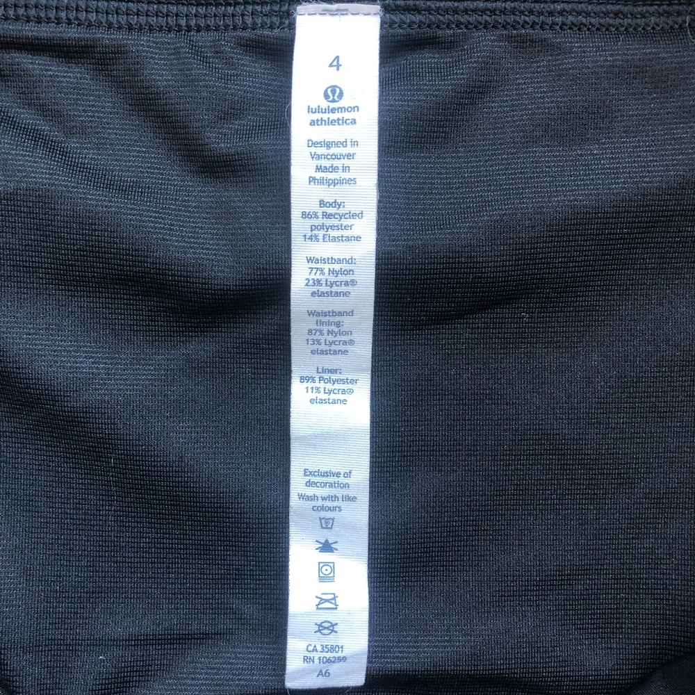 Lululemon Speed Short - Picture 9 of 9